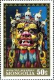[Mongol Tsam Masks, loại VS]
