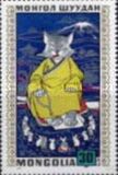 [Mongolian Folktales, type WK]
