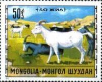 [Livestock Breeding, type WT]