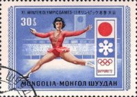 [Winter Olympic Games - Sapporo, Japan, տեսակ WZ]