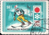[Winter Olympic Games - Sapporo, Japan, տեսակ XC]