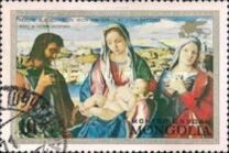 [Airmail - "Save Venice" - Paintings, type ZA]