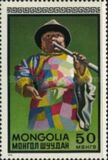 [Mongolian Circus, type AAN]
