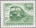 [Postal Services, වර්ගය AAR]