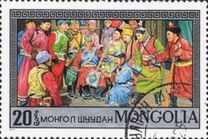 [Mongolian Opera and Drama, Вид ADF]