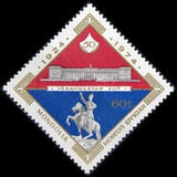 [The 50th Anniversary of Renaming of Capital as Ulan Bator, Tipi ADM]