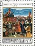 [The 50th Anniversary of Mongolian People's Republic, Tip AEW]
