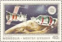 [Airmail - Joint Soviet-American Space Project, type AGO]