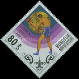 [Olympic Gold Medal Winners - Moscow, USSR, type ZVD]