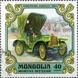 [Classic Cars, type ZWA]