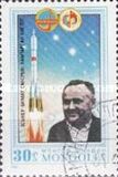 [Soviet-Mongolian Space Flight, loại ZXE]