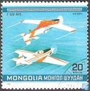 [Airmail - World Acrobatic Championship, Oshkosh, Wisconsin, type ZUR]