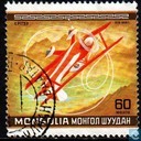 [Airmail - World Acrobatic Championship, Oshkosh, Wisconsin, type ZUV]