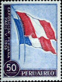 [Airmail - "Treasures of Peru" Exhibition, Paris, tegund MA]