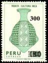 [Various Stamps Surcharged, տեսակ ACD4]