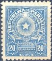 [Coat of Arms, type NS13]