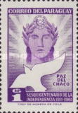 [The 150th Anniversary of Independence - Inscribed "PAZ DEL CHACO", tegund PV3]