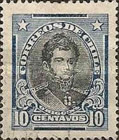 [Personalities Overprinted "CORREOS DE CHILE", tip BI]