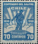 [The 100th Anniversary of Nitrate Industry, type BN1]