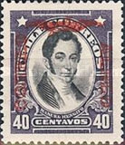 [Airmail - Circulating Free Marks, tegund BK]