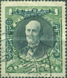 [Airmail - Circulating Free Marks, tegund BR]