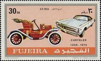 [Airmail - Cars, jenis VV]