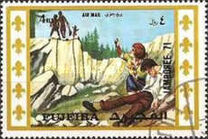 [Airmail - World Scout Jamboree, Japan, Tip YX]