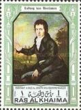 [Airmail - Ludwig van Beethoven, German Composer - Paintings, тып VT]