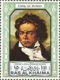 [Airmail - Ludwig van Beethoven, German Composer - Paintings, тып VU]