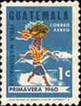 [Airmail - National Fair, 1960, प्रकार SD]