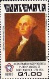 [Airmail - The 200th Anniversary of American Revolution, type ZX]