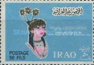 [Inauguration of Iraqi Museum, Baghdad, Typ EJ]
