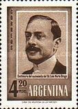 [The 100th Anniversary of the Birth of Drago, type RQ]