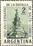 [The 150th Anniversary of the Battle of Salta, type UM]