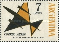 [Airmail Stamps, Tip UQ1]