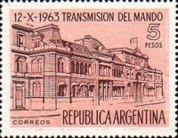 [Presidential Installation, type VC]