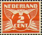 [Numeral Stamps, Вид AK1]