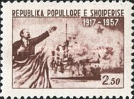 [The 40th Anniversary of the Socialist October Revolution, тып GR]