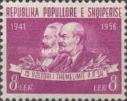 [The 15th Anniversary of the Albanian Labour Party, type GP]