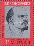 [The 100th Anniversary of the Birth of Lenin, type AIN]