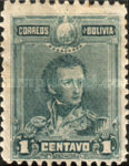 [General Sucre, 1795-1830, Вид O]