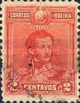 [General Sucre, 1795-1830, Вид O1]