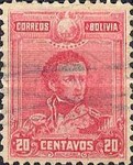 [General Sucre, 1795-1830, Вид O5]
