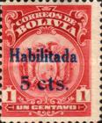 [Coat of Arms Surcharged, 类型 AU18]
