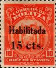 [Coat of Arms Surcharged, 类型 AU19]