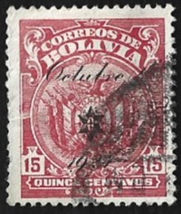 [Not Issued Stamps Overprinted, type AU46]