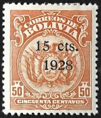 [Coat of Arms Stamps Surcharged, type AU52]