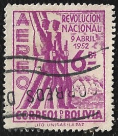 [The 1st Anniversary of the Revolution of April 9th, 1952 - Villarroel, Paz Estenssoro and Siles Zuazo, тып HU]