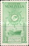 [Airmail - The 1st Anniversary of Greater Colombia Merchant Marine - Freighter "Republica de Venezuela", type SC13]