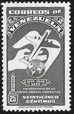 [Airmail - The 75th Anniversary of U.P.U., tip TP3]